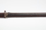CONFEDERATE 1861 Dated TYPE-1 Antique RICHMOND, VA “Humpback” Rifle-MusketSCARCE! 1 OF 2300; VERY Early TRANSITIONAL Longarm - 11 of 25