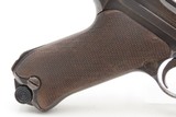 World War I UNIT MARKED 1917 Dated ERFURT Imperial German LUGER C&R HOLSTER Landwehr Infantry Regiment 122, Light Machine Gun Unit - Image 7 of 25