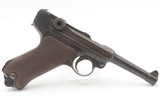 World War I UNIT MARKED 1917 Dated ERFURT Imperial German LUGER C&R HOLSTER Landwehr Infantry Regiment 122, Light Machine Gun Unit - Image 4 of 25
