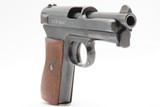 Desirable WORLD WAR II Era German MAUSER M1934 7.65mm Semi-Auto Pistol C&RGerman Side Arm Chambered in .32 ACP (7.65mm) - Image 13 of 14