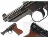 Desirable WORLD WAR II Era German MAUSER M1934 7.65mm Semi-Auto Pistol C&RGerman Side Arm Chambered in .32 ACP (7.65mm)