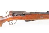 Antique SERIAL # “7” SWISS 1896/11 Straight Pull SCHMIDT-RUBIN 7.5mm RifleWith BRASS BADGE inscribed “FRANZ/WIFFMANN/KRIENS” - Image 5 of 24