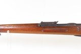 Antique SERIAL # “7” SWISS 1896/11 Straight Pull SCHMIDT-RUBIN 7.5mm RifleWith BRASS BADGE inscribed “FRANZ/WIFFMANN/KRIENS” - Image 20 of 24