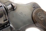 1951 COLT “OFFICIAL POLICE” .22 RF Double Action ARMY SPECIAL Revolver C&RPOLICE, U.S. MILITARY, and SPORTSMAN’S 6-Shooter - Image 17 of 20