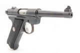 Cased 1999 RUGER MK II “Fiftieth Anniversary” SEMI-AUTOMATIC .22 LR PistolWith ORIGINAL FACTORY CASE & EXTRA MAGAZINE - 20 of 21