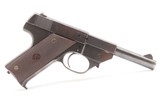 Antique CIVIL WAR Mass Arms POULTNEY & TRIMBLE Smith Patent CAVALRY Carbine Extensively Used by Many Cavalry Units During War - 2 of 18