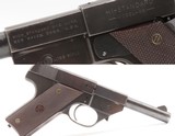 Antique CIVIL WAR Mass Arms POULTNEY & TRIMBLE Smith Patent CAVALRY Carbine Extensively Used by Many Cavalry Units During War - 1 of 18