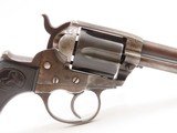 LETTERED COLT M1877 THUNDERER .41 Colt DOUBLE ACTION Revolver C&RShipped to WITTE HARDWARE in STL, MO in 1904 During the World’s Fair - Image 18 of 20