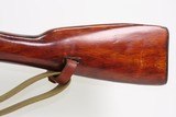 WORLD WAR II Soviet IZHEVSK M91/30 PU Mosin-Nagant SNIPER Rifle C&R w/SCOPE Military w/PU SCOPE w/SLING - Image 11 of 23