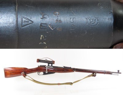 WORLD WAR II Soviet IZHEVSK M91/30 PU Mosin-Nagant SNIPER Rifle C&R w/SCOPE Military w/PU SCOPE w/SLING - Image 1 of 23