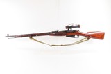 WORLD WAR II Soviet IZHEVSK M91/30 PU Mosin-Nagant SNIPER Rifle C&R w/SCOPE Military w/PU SCOPE w/SLING - Image 15 of 23