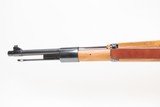 CASED Commemorative WORLD WAR II Mauser “TROPHY EDITION” K98 C&R Rifle WW2PRESENTATION Gun by the AMERICAN HISTORICAL SOCIETY - Image 18 of 25