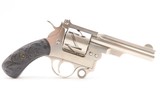 DESIRABLE Antique German MAUSER Model 1878 “ZIG-ZAG” Single Action Revolver First Handgun Designed and Developed by PAUL MAUSER - Image 2 of 19