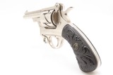 DESIRABLE Antique German MAUSER Model 1878 “ZIG-ZAG” Single Action Revolver First Handgun Designed and Developed by PAUL MAUSER - Image 19 of 19