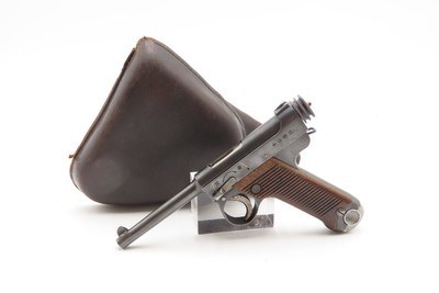 WORLD WAR II Imperial Japanese NAGOYA Type 14 NAMBU Semi-Auto C&R PistolWorld War II Pacific Theater Sidearm!