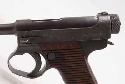 WWII Imperial JAPANESE Type 14 NAMBU Semi-Automatic C&R PistolWorld War II Pacific Theater Sidearm! - Image 5 of 17