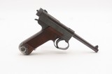 WWII Imperial JAPANESE Type 14 NAMBU Semi-Automatic C&R PistolWorld War II Pacific Theater Sidearm! - Image 14 of 17