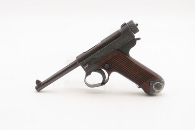 WWII Imperial JAPANESE Type 14 NAMBU Semi-Automatic C&R PistolWorld War II Pacific Theater Sidearm! - Image 3 of 17