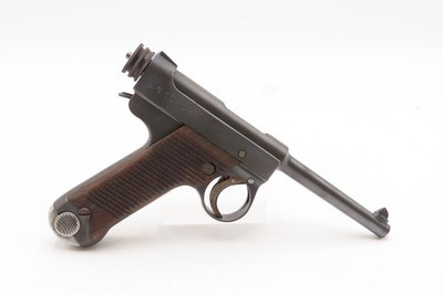 WWII Imperial JAPANESE KOKUBUNJI Type 14 NAMBU Semi-Automatic C&R PistolWorld War II Pacific Theater Sidearm! - Image 15 of 18