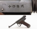 WWII Imperial JAPANESE KOKUBUNJI Type 14 NAMBU Semi-Automatic C&R PistolWorld War II Pacific Theater Sidearm! - Image 1 of 18