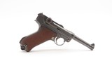 WORLD WAR I 1915 Dated DWM Imperial German LUGER P.08 MILITARY Pistol C&R“GREAT WAR” Dated 9mm SEMI-AUTOMATIC Sidearm - Image 18 of 21