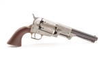 Antique Italian Reproduction 2nd Model COLT DRAGOON .44 Percussion Revolver ENGRAVED 1978 Manufactured ICAM Signed - Image 13 of 22