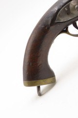 Antique ARABIC Marked EAST INDIA COMPANY NEW LAND Pattern FLINTLOCK 1800sWith Sunken GILT FILLED ARABIC PROOF on the Lock - Image 3 of 14