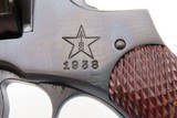 RUSSIAN WW II Era NAGANT M1895 TULA Arsenal 7.62 DA Revolver HOLSTER & BOXWORLD WAR II Handgun Made in 1938 w/MATCHING BOX - Image 21 of 25