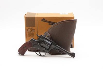 RUSSIAN WW II Era NAGANT M1895 TULA Arsenal 7.62 DA Revolver HOLSTER & BOXWORLD WAR II Handgun Made in 1938 w/MATCHING BOX - Image 2 of 25
