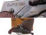 RUSSIAN WW II Era NAGANT M1895 TULA Arsenal 7.62 DA Revolver HOLSTER & BOXWORLD WAR II Handgun Made in 1938 w/MATCHING BOX - Image 1 of 25