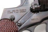 RUSSIAN WW II Era NAGANT M1895 TULA Arsenal 7.62 DA Revolver HOLSTER & BOXWORLD WAR II Handgun Made in 1938 w/MATCHING BOX - Image 11 of 25