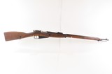 FINNISH TIKKAKOSKI M1891 Mosin-Nagant 7.62x54RINFANTRY Rifle C&R WW IIWORLD WAR II Era FINLAND Rebuilt MILITARY Rifle - Image 2 of 19