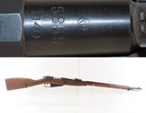 FINNISH TIKKAKOSKI M1891 Mosin-Nagant 7.62x54RINFANTRY Rifle C&R WW IIWORLD WAR II Era FINLAND Rebuilt MILITARY Rifle - Image 1 of 19