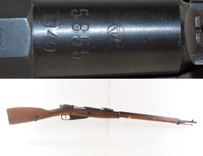 FINNISH TIKKAKOSKI M1891 Mosin-Nagant 7.62x54RINFANTRY Rifle C&R WW IIWORLD WAR II Era FINLAND Rebuilt MILITARY Rifle - Image 1 of 19