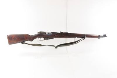 1943 Date WORLD WAR II Era FINNISH SAKO Mosin-Nagant M39 C&R INFANTRY Rifle CIVIL GUARD SUPREME STAFF GUN WORKS Made w/SLING - Image 2 of 21