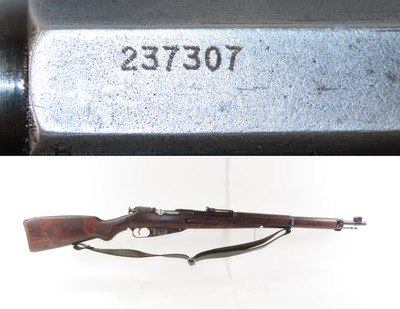 1943 Date WORLD WAR II Era FINNISH SAKO Mosin-Nagant M39 C&R INFANTRY Rifle CIVIL GUARD SUPREME STAFF GUN WORKS Made w/SLING - Image 1 of 21