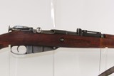 1941 Dated WORLD WAR II Era FINNISH VKT Mosin-Nagant M39 C&R INFANTRY Rifle VALTION KIVAARITEHDAS States Rifle Factory w/SLING - Image 4 of 23