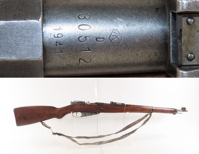 1941 Dated WORLD WAR II Era FINNISH VKT Mosin-Nagant M39 C&R INFANTRY Rifle VALTION KIVAARITEHDAS States Rifle Factory w/SLING - Image 1 of 23