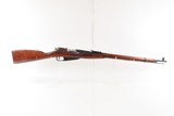 1932 Mfr. WORLD WAR II Soviet IZHEVSK ARSENAL Mosin-Nagant M91/30 C&R Rifle NICE Russian MILITARY Bolt Action INFANTRY RIFLE - Image 2 of 22