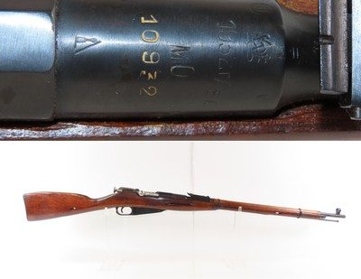 1932 Mfr. WORLD WAR II Soviet IZHEVSK ARSENAL Mosin-Nagant M91/30 C&R Rifle NICE Russian MILITARY Bolt Action INFANTRY RIFLE - Image 1 of 22