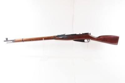 1932 Mfr. WORLD WAR II Soviet IZHEVSK ARSENAL Mosin-Nagant M91/30 C&R Rifle NICE Russian MILITARY Bolt Action INFANTRY RIFLE - Image 17 of 22