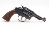 1923 SMITH & WESSON .38 Military & Police HAND EJECTOR M1905 Revolver C&RROARING TWENTIES Era SELF DEFENSE Handgun - Image 16 of 20