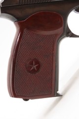 Boxed BULGARIAN Arsenal MAKAROV Semi-Auto 9x18mm SELF DEFENSE Modern Pistol BLACK LEATHER HOLSTER & 2 Mags CONCEAL/CARRY - Image 19 of 21