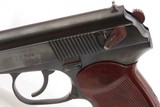 Boxed BULGARIAN Arsenal MAKAROV Semi-Auto 9x18mm SELF DEFENSE Modern Pistol BLACK LEATHER HOLSTER & 2 Mags CONCEAL/CARRY - Image 5 of 21