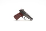 Boxed BULGARIAN Arsenal MAKAROV Semi-Auto 9x18mm SELF DEFENSE Modern Pistol BLACK LEATHER HOLSTER & 2 Mags CONCEAL/CARRY - Image 18 of 21