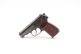 Boxed BULGARIAN Arsenal MAKAROV Semi-Auto 9x18mm SELF DEFENSE Modern Pistol BLACK LEATHER HOLSTER & 2 Mags CONCEAL/CARRY - Image 3 of 21