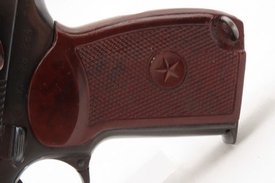 Boxed BULGARIAN Arsenal MAKAROV Semi-Auto 9x18mm SELF DEFENSE Modern Pistol BLACK LEATHER HOLSTER & 2 Mags CONCEAL/CARRY - Image 4 of 21