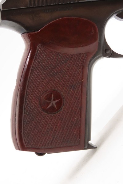 Boxed BULGARIAN Arsenal MAKAROV Semi-Auto 9x18mm SELF DEFENSE Modern Pistol BLACK LEATHER HOLSTER & 2 Mags CONCEAL/CARRY - Image 19 of 21