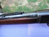 Winchester Model 1903 Early No Safety - 8 of 12