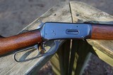 Winchester Model 94 Pre 64 Carbine 32 Winchester Special 1955 - 1 of 17
